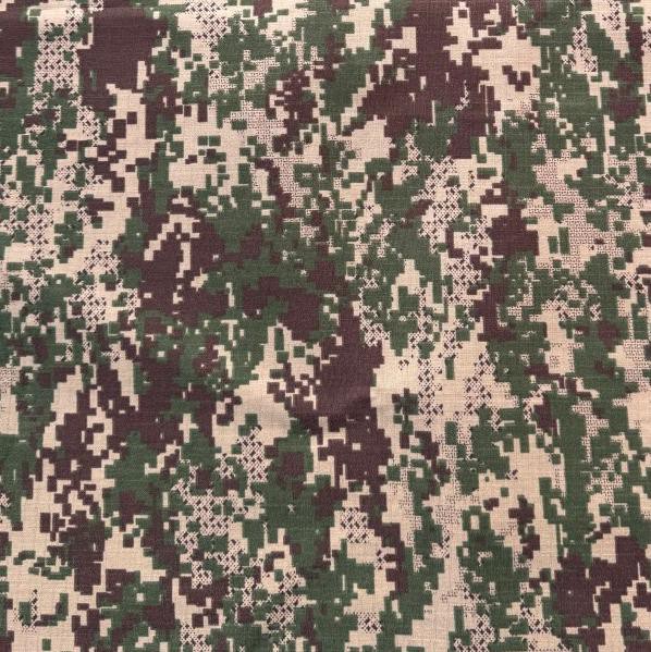Pixelated Camouflage Print Fabric